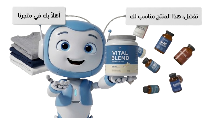 نبيه - وكيل التحويل الذكي